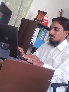 Islamic Essence School System sargodha