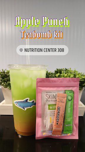 Nutrition Center 308 - Thumbnail