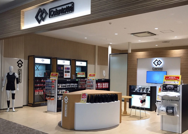 コラントッテ オフィシャルショップ イオンモール堺鉄砲町店