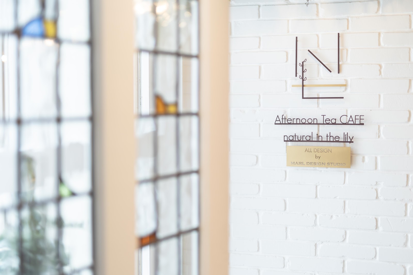 natural in the lily Afternoon Tea Cafe — photo 9