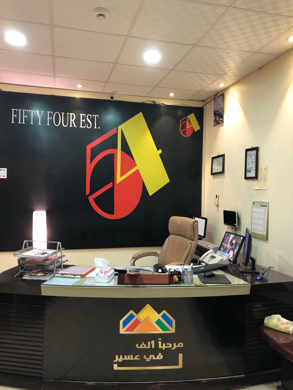 54 لتأجير السيارات - صورة 2