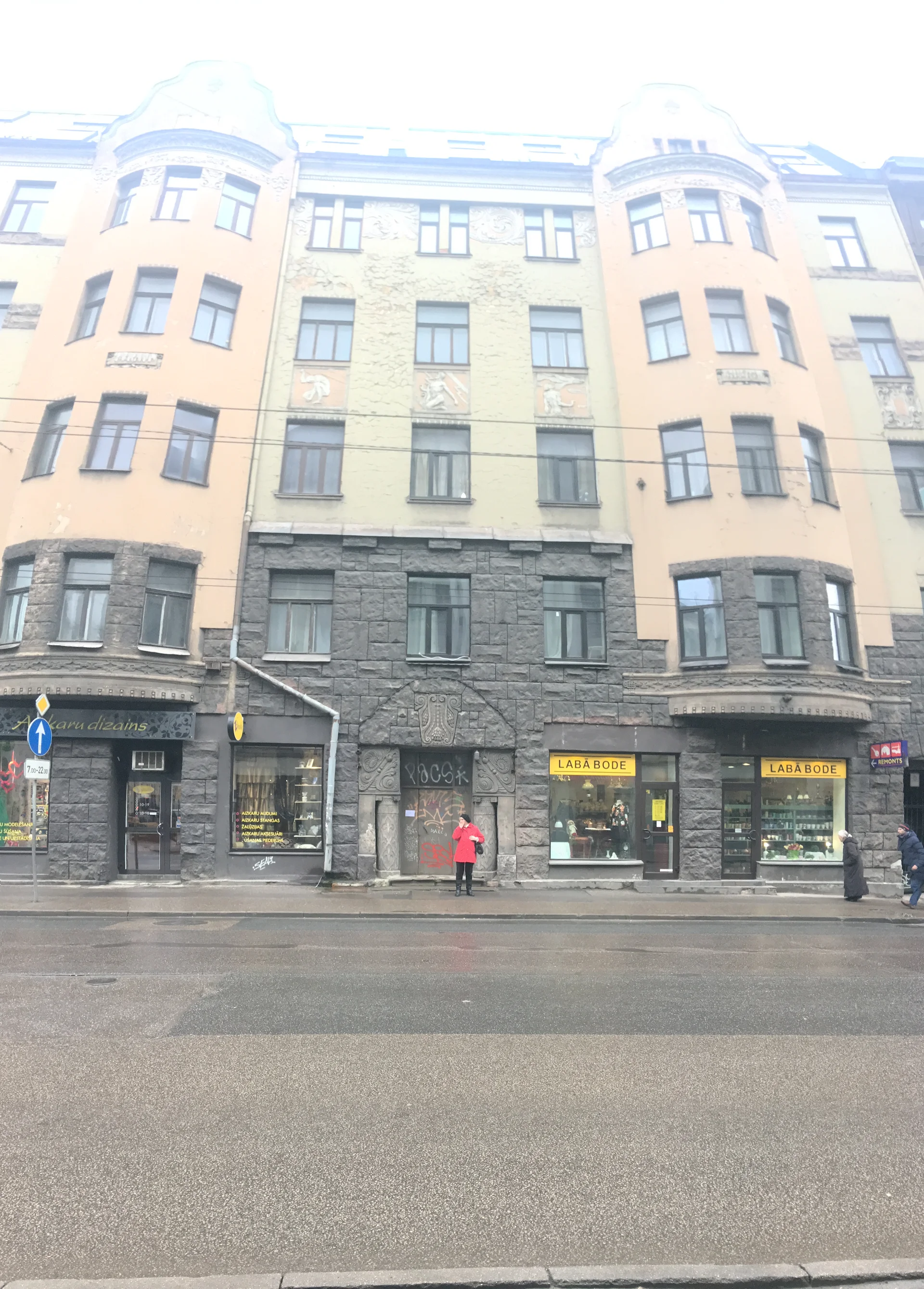Smart Inn