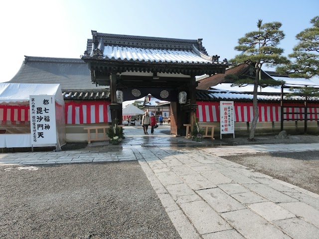 Tō-ji