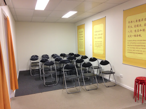Australia Chinese Buddhist Research Centre - Perth Branch - Thumbnail