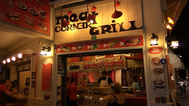 Meat Corner (grill house)