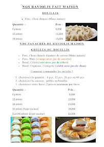Menu Café Sushi Raviolis Page 1