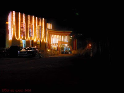 Photos of Advanced Technological Institute