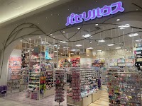 パセリハウスwithだがし夢や 草津店