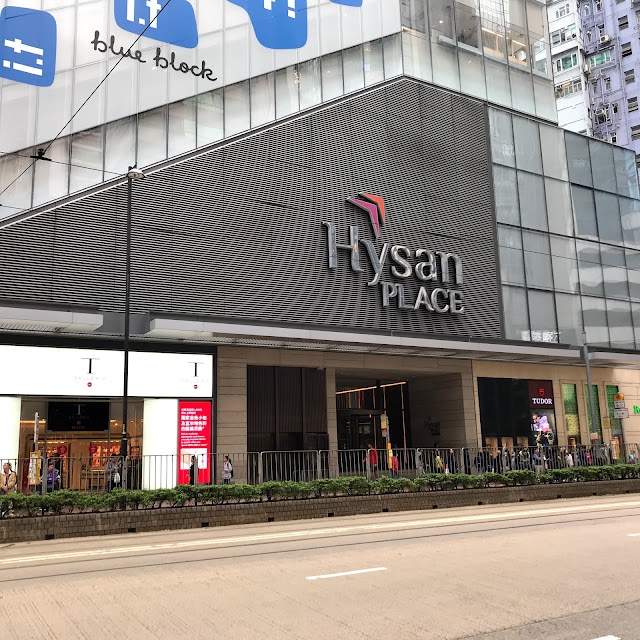 Hysan Place