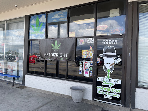Get Wright lounge - Visual