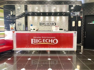 カラオケ ビッグエコー田町三田口駅前店