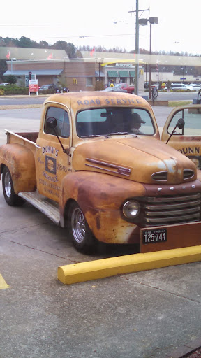 NAPA Auto Parts - Beamon and Johnson, Inc. - Thumbnail