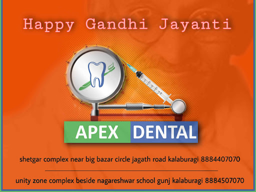 Gandhi Jayanti post image