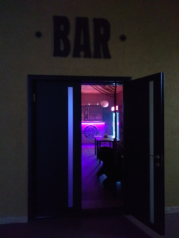 Кафе я и ты кузнецк