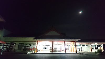 Photos of 道の駅なち