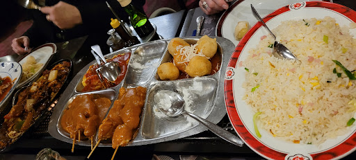 Chinees Indisch Restaurant China SN Hu - Thumbnail