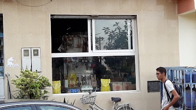 Photos of Les Orangers Convenience Store