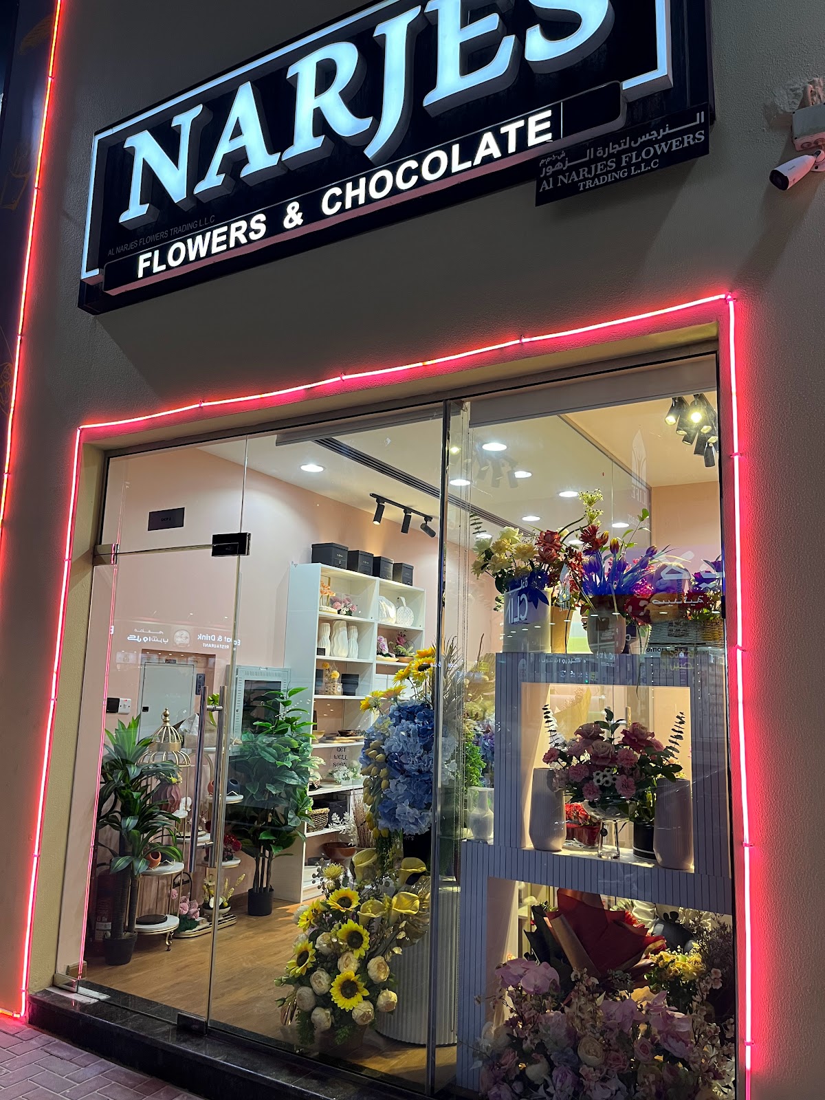 Velvet Flowers - Fresh Flowers, Gifts Shop in Al Warqa 1, Dubai - صورة 4