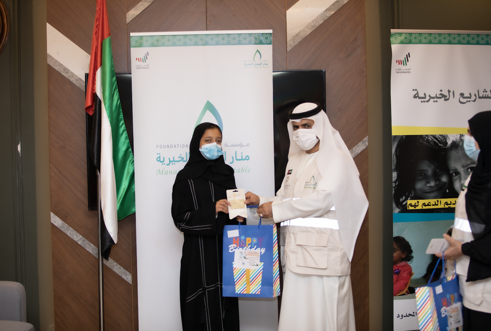 مؤسسة حميد بن راشد النعيمي الخيرية - صورة 4