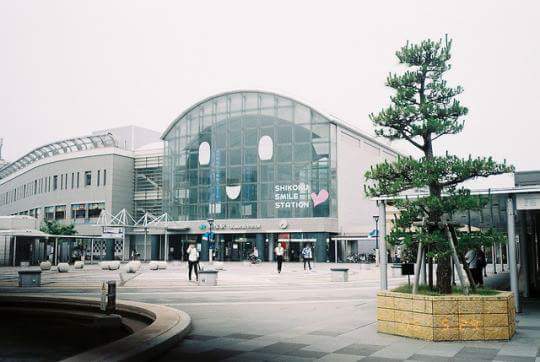 Place around image