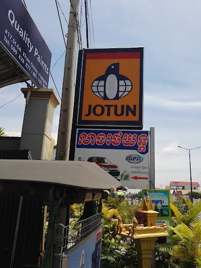 Photos of JOTUN Mean Chey muticolor