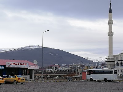 Ardahan Bus Station