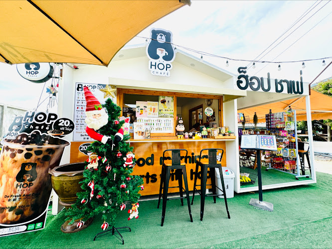 Hop Chafe’คลองโยธา