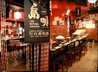 うまみBar”然～ZEN～”