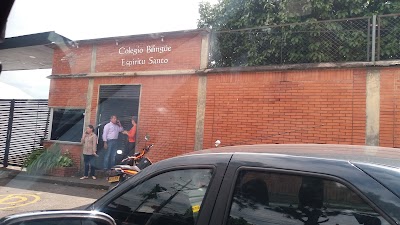 Photos of Colegio Bilingue Espiritu Santo