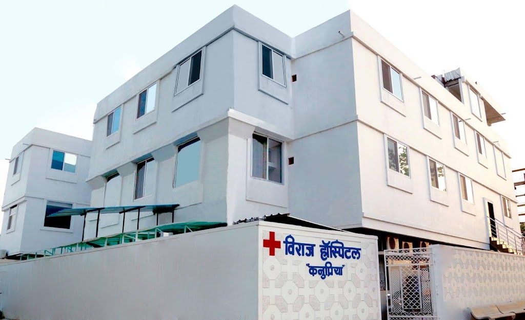 Viraj Hospital
