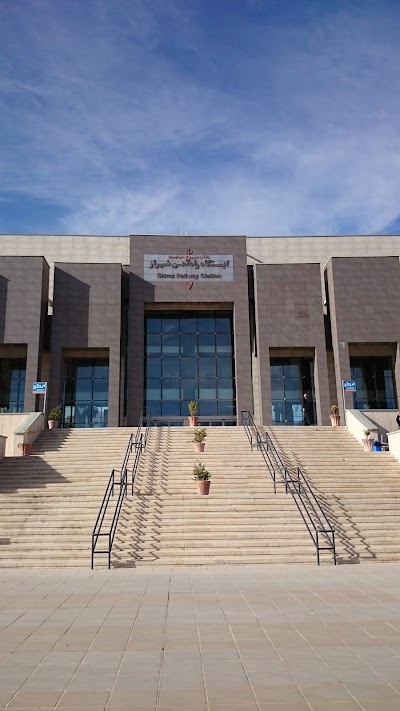 Photos of Shiraz Railway Station