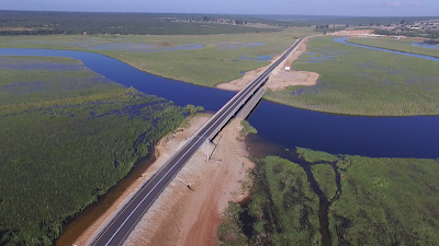Photos of New bridge over the river Cuito Cuanalave