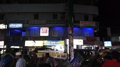 Photos of Food Land