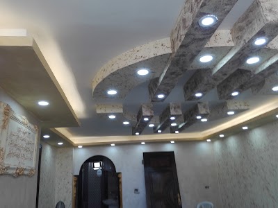 Photos of Al Madina supermarket