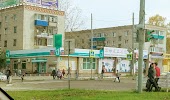 Фотография Первая Фито Аптека, проспект Победы, Комсомольск-на-Амуре, Россия