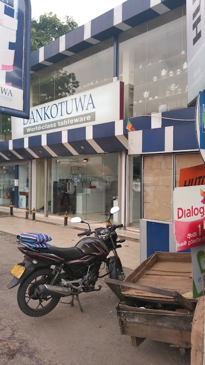 Photos of Dankotuwa Porcelain