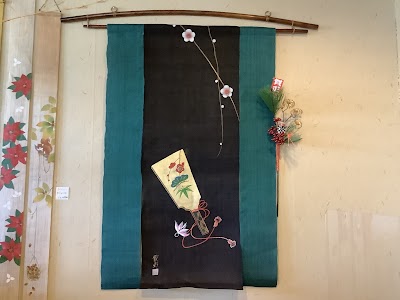 器屋【器/ギフト/ベビー用品/婦人服/和雑貨・記念品/越前市】