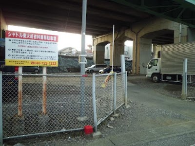 タイムズのB シャトル東大成有料簡易駐車場