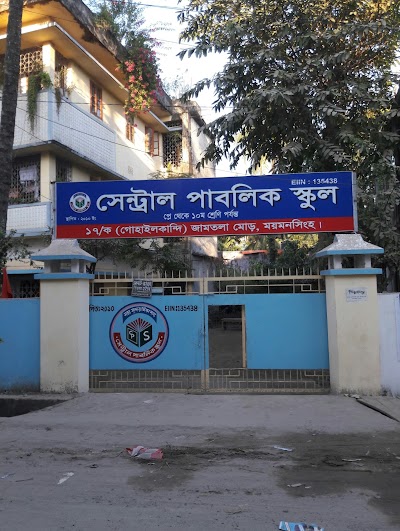 Photos of Central Public School