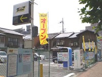 タイムズ西院駅南