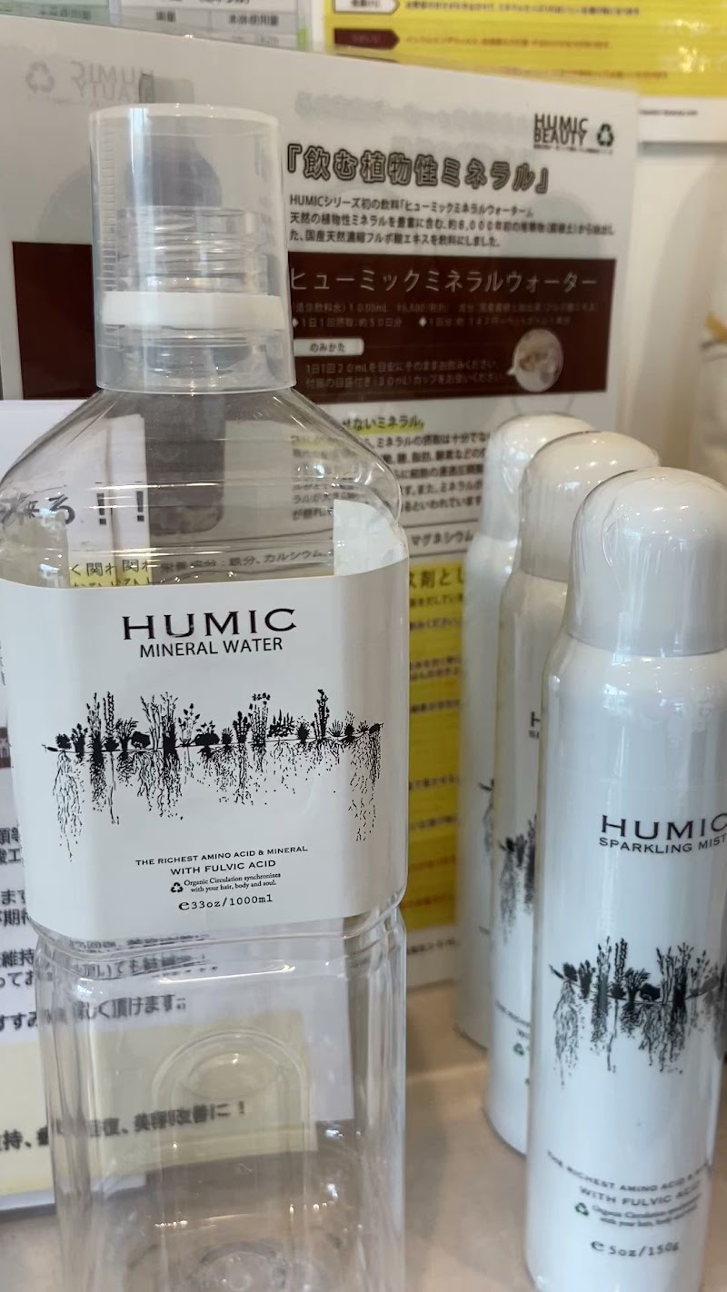 成城フェアリー