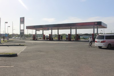 Photos of Braeton Texaco