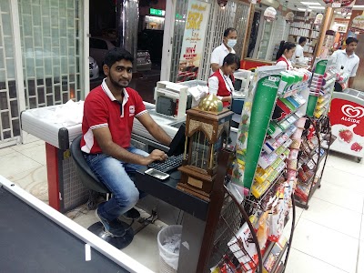 Photos of Alam Supermarket Al Ain City