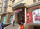 Фотография Шохона, улица Шота Руставели, Душанбе, Таджикистан