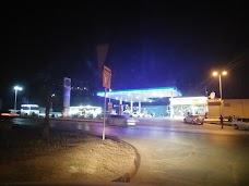 PSO Petrol Station rawalpindi