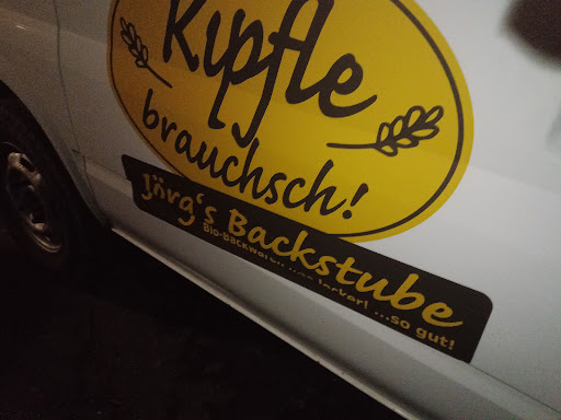 Jörg's Backstube - Thumbnail