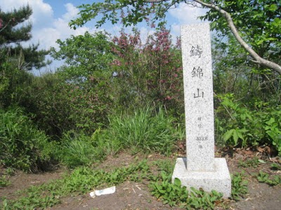 Photos of 주금산