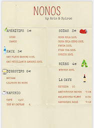 Photo n°44 de NONOS - Traiteur Boulogne à Boulogne-Billancourt (Restaurant végétarien)