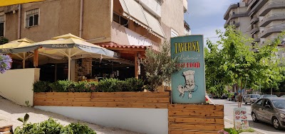 Taverna Laberia