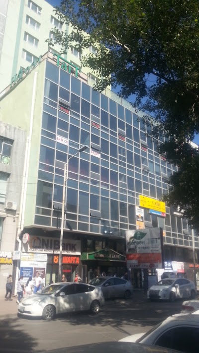 Photos of Art of Living Head Office Амьдрах урлагийн төв оффис